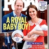royal-baby-cover.jpg